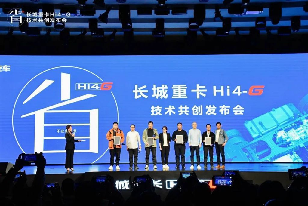 6年“共创”研发,长城商用车想造一台让用户认可的重卡 - 第7张 - 提加商用车网 6年“共创”研发,长城商用车想造一台让用户认可的重卡 - 第7张