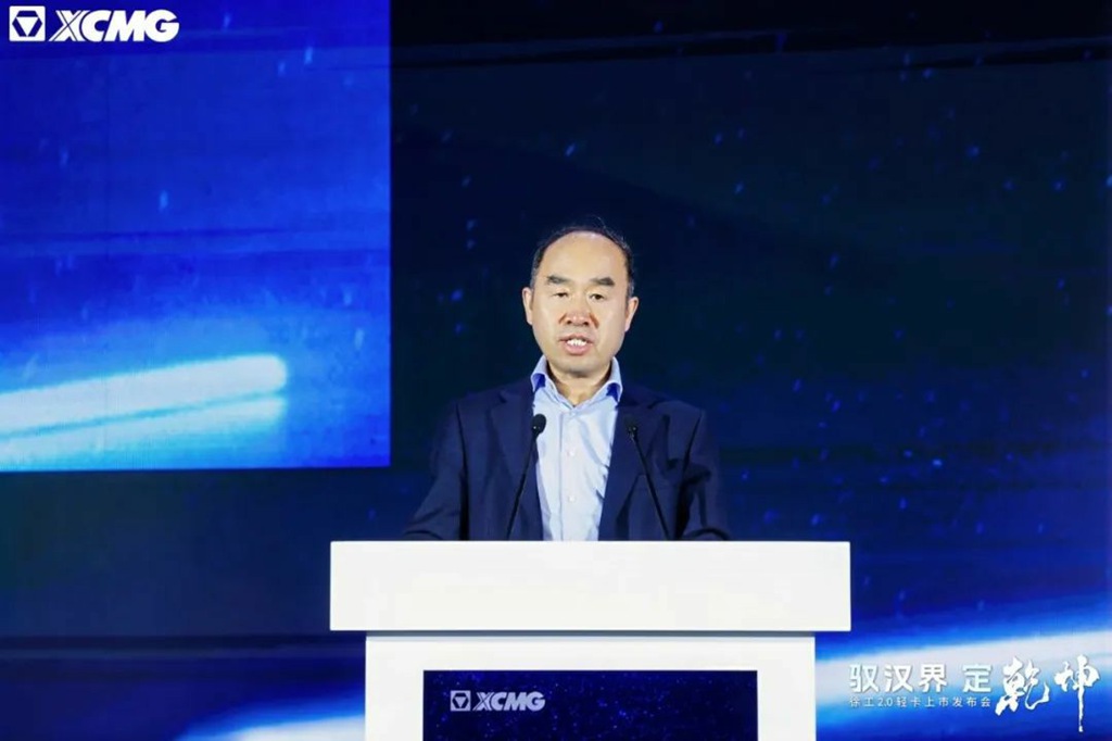 驭“汉界”,定乾坤!徐工全新一代新能源轻卡重磅发布 - 第8张 - 提加商用车网 驭“汉界”,定乾坤!徐工全新一代新能源轻卡重磅发布 - 第8张