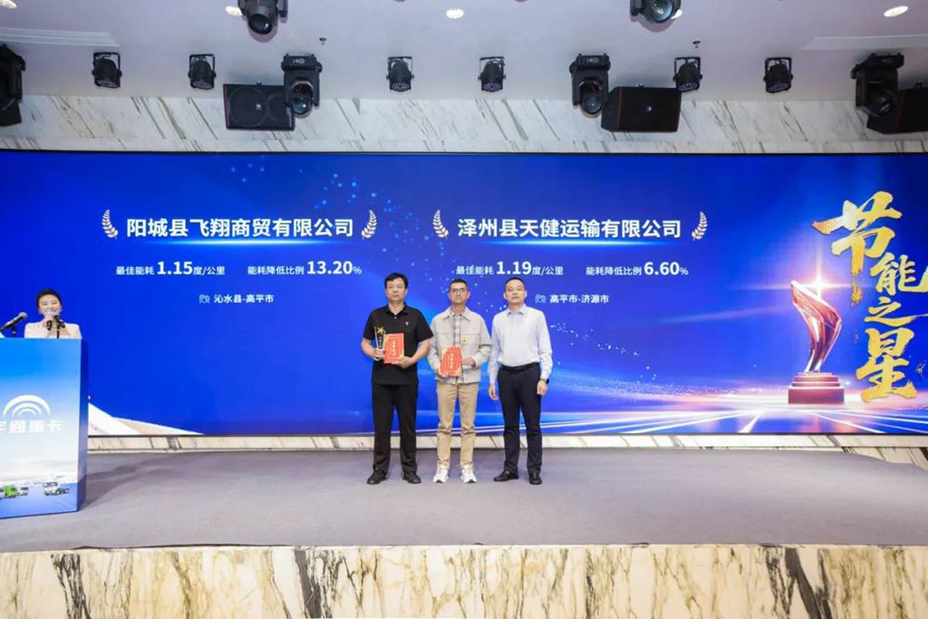 批量签售！宇通重卡2025款新品闪耀长治 - 第10张