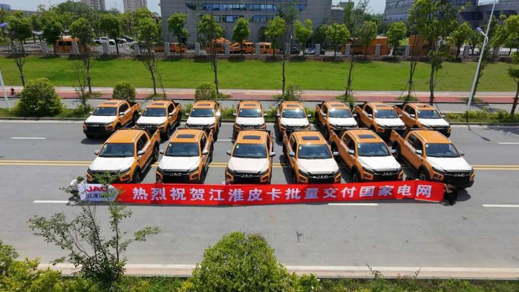50台江淮皮卡再次交付国家电网，再续硬核征途，护航能源使命！ - 第1张