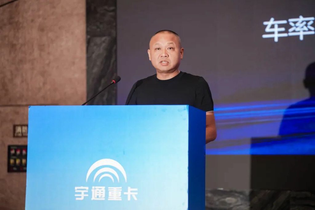 客户实证“年省18万”,宇通重卡T系列2025款长沙上市获热捧 - 第9张 - 提加商用车网 客户实证“年省18万”,宇通重卡T系列2025款长沙上市获热捧 - 第9张