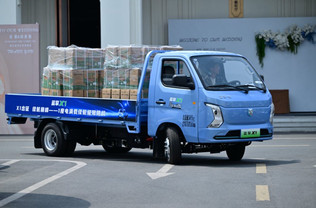 满载1.5T,一度电跑5公里!潍柴蓝擎X1开启小卡新世代! - 第2张 - 提加商用车网 满载1.5T,一度电跑5公里!潍柴蓝擎X1开启小卡新世代! - 第2张