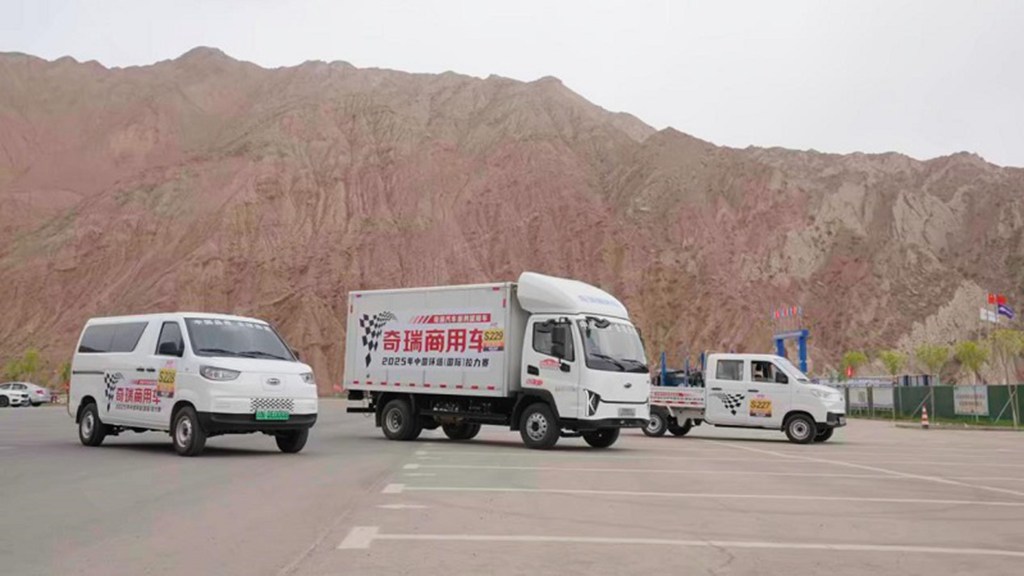 冠军征途,无忧保障:奇瑞商用车护航铁军为2025环塔拉力赛保驾护航! - 第3张 - 提加商用车网 冠军征途,无忧保障:奇瑞商用车护航铁军为2025环塔拉力赛保驾护航! - 第3张