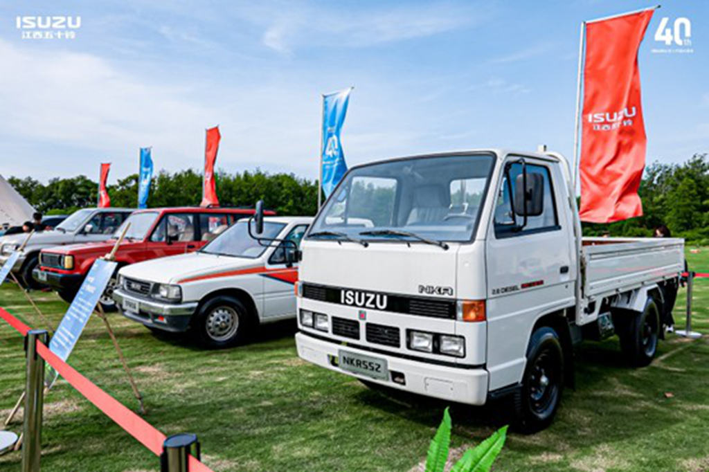 ISUZU进入中国40周年江西五十铃品牌嘉年华荣耀启幕,以“靠谱、实在”续写信赖新篇