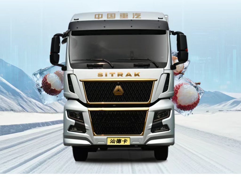 汕德卡G7H冷藏车——您的“鲜”机伙伴! - 第1张 - 提加商用车网 汕德卡G7H冷藏车——您的“鲜”机伙伴! - 第1张