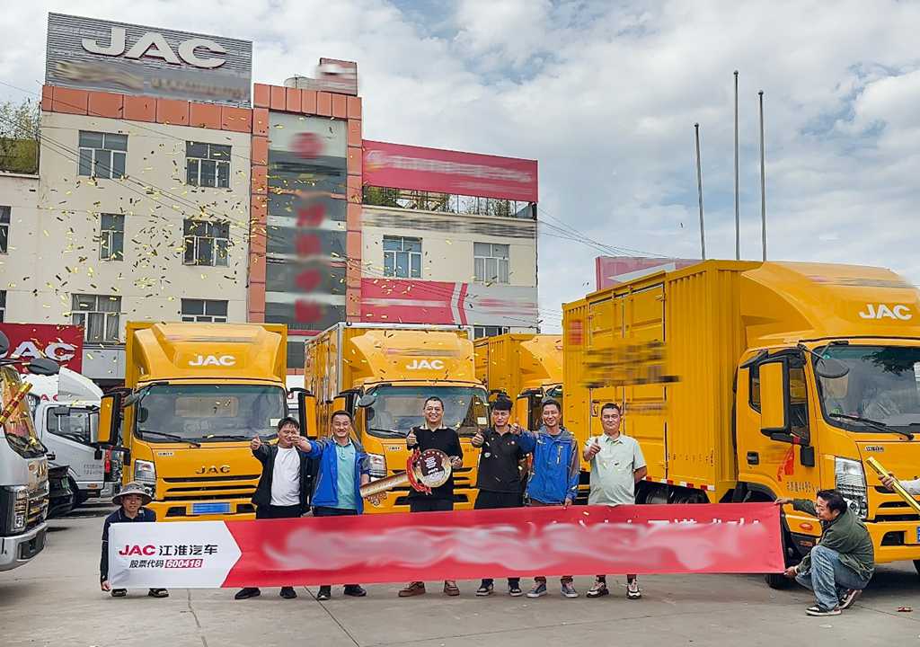 江淮1卡帅铃百台大单陆续交付 为西南运输提效 - 第1张 - 提加商用车网 江淮1卡帅铃百台大单陆续交付 为西南运输提效 - 第1张