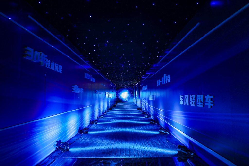 劳动最光荣 东风睿立达吹响致富新号角 - 第1张