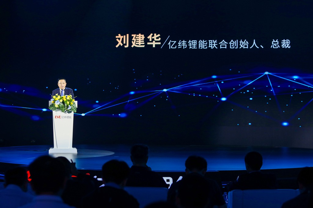 亿纬锂能举办首届商用车电池科技日,携手行业和用户实现共“赢” - 第1张 - 提加商用车网 亿纬锂能举办首届商用车电池科技日,携手行业和用户实现共“赢” - 第1张