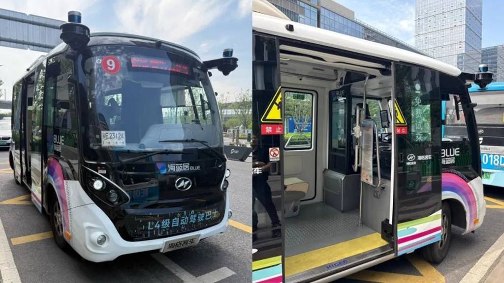 免费开放试乘体验!苏州金龙自动驾驶巴士即将上线阳澄数谷 - 第1张 - 提加商用车网 免费开放试乘体验!苏州金龙自动驾驶巴士即将上线阳澄数谷 - 第1张