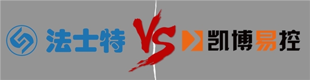 围观商用车界的“专利狼人杀”,谁是真预言家? - 第1张 - 提加商用车网 围观商用车界的“专利狼人杀”,谁是真预言家? - 第1张
