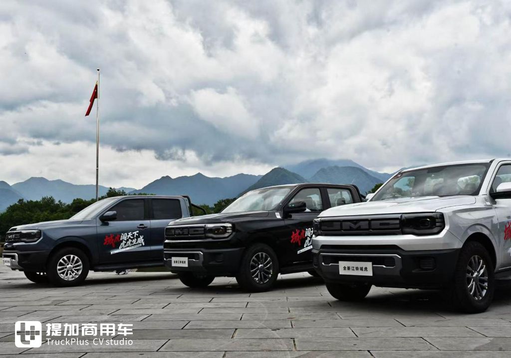 蓝焰动力+乘用化座舱!全新江铃域虎试驾:皮卡的“情绪价值”时代来了 - 第10张 - 提加商用车网 蓝焰动力+乘用化座舱!全新江铃域虎试驾:皮卡的“情绪价值”时代来了 - 第10张