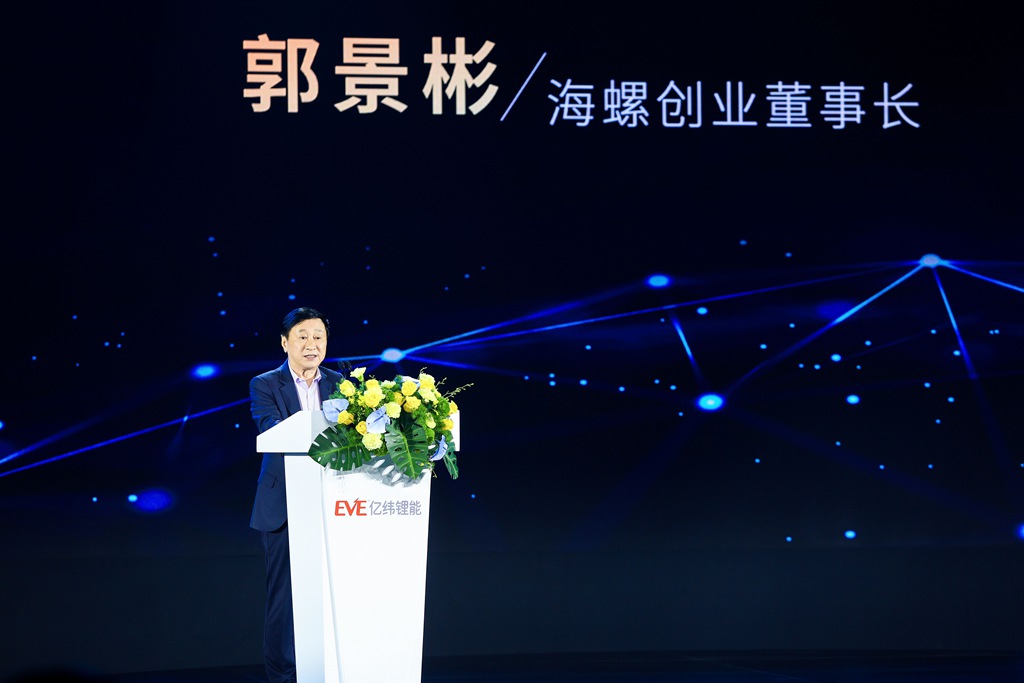 亿纬锂能举办首届商用车电池科技日,携手行业和用户实现共“赢” - 第10张 - 提加商用车网 亿纬锂能举办首届商用车电池科技日,携手行业和用户实现共“赢” - 第10张