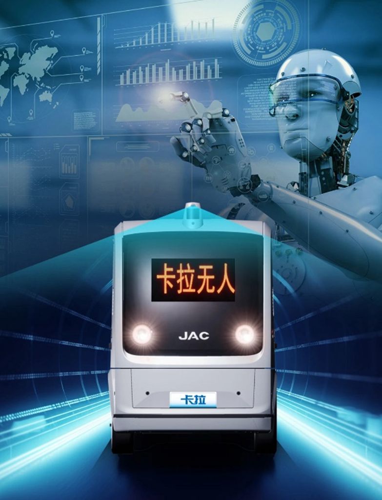 与时俱进 江淮1卡以技术创新铸就时代荣光 - 第12张 - 提加商用车网 与时俱进 江淮1卡以技术创新铸就时代荣光 - 第12张