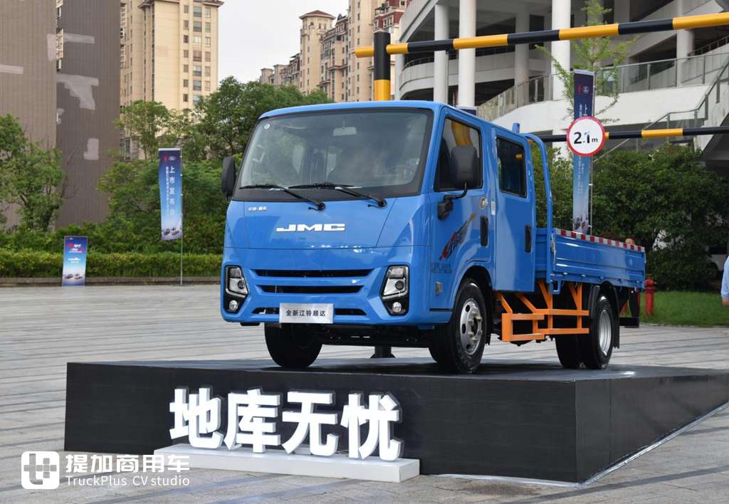 轻卡界“神车”再进化:百万用户见证,全新江铃顺达如何续写国民卡车传奇? - 第17张 - 提加商用车网 轻卡界“神车”再进化:百万用户见证,全新江铃顺达如何续写国民卡车传奇? - 第17张