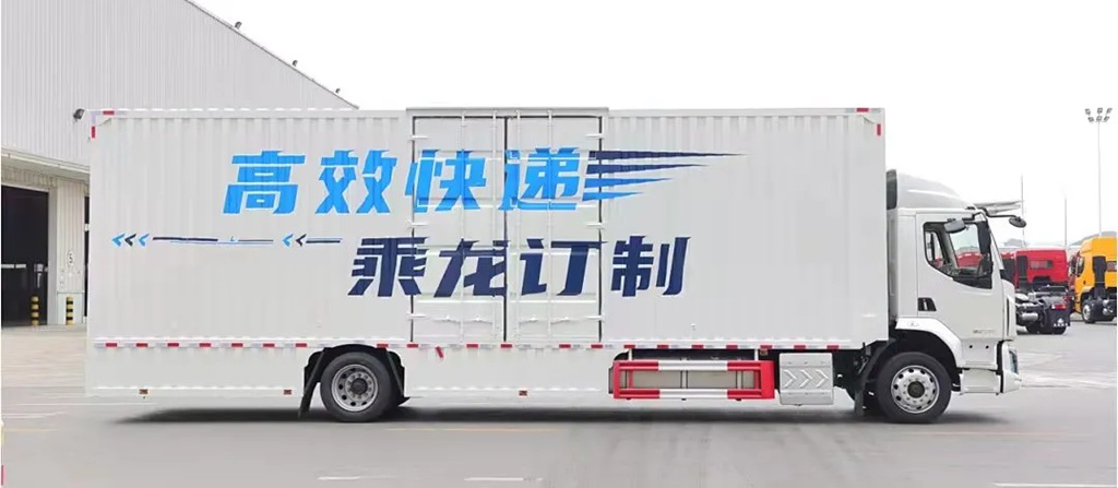 78方超大方量!乘龙M3大单桥助您高效运营赚更多 - 第2张 - 提加商用车网 78方超大方量!乘龙M3大单桥助您高效运营赚更多 - 第2张