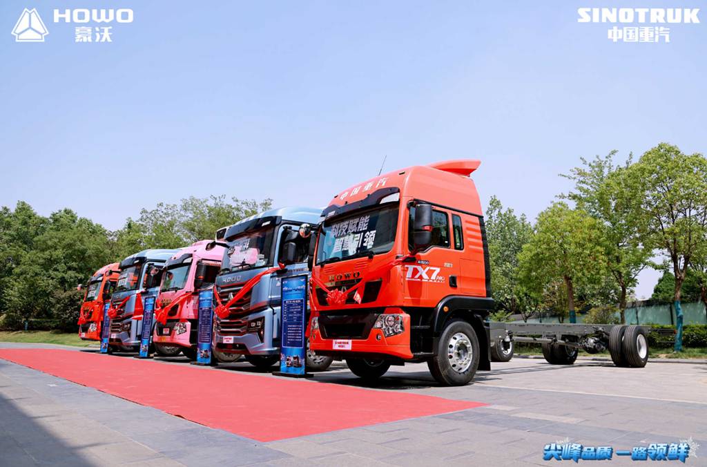 甜粽还是咸粽?豪沃“冷鲜峰”:各种口味极速抵达!任你选 - 第2张 - 提加商用车网 甜粽还是咸粽?豪沃“冷鲜峰”:各种口味极速抵达!任你选 - 第2张