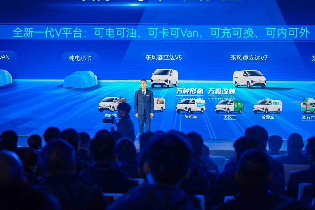 劳动最光荣 东风睿立达吹响致富新号角 - 第2张