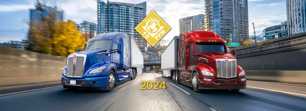 康迈荣获 PACCAR 多项年度大奖,持续领航质量与卓越绩效 - 第2张 - 提加商用车网 康迈荣获 PACCAR 多项年度大奖,持续领航质量与卓越绩效 - 第2张