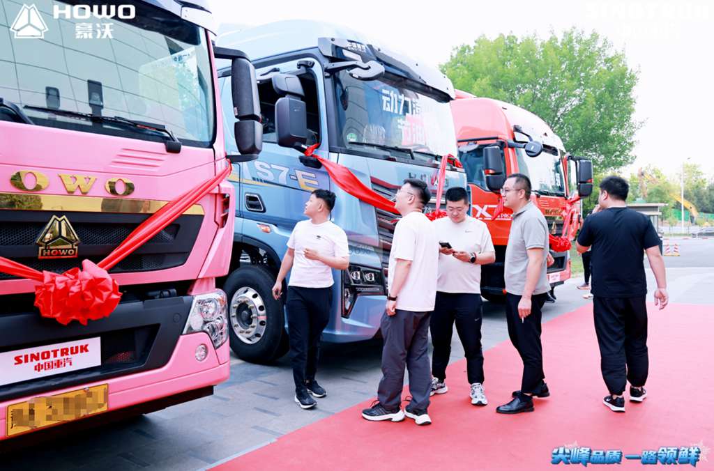 “冷鲜峰”盛夏发车!豪沃重卡夏日冷链盛宴燃爆郑州 - 第2张 - 提加商用车网 “冷鲜峰”盛夏发车!豪沃重卡夏日冷链盛宴燃爆郑州 - 第2张