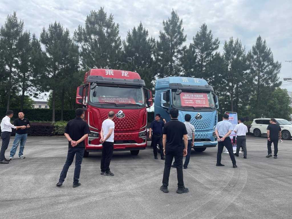 东风柳汽乘龙“行商”台州,深入物流企业共谱新未来 - 第2张 - 提加商用车网 东风柳汽乘龙“行商”台州,深入物流企业共谱新未来 - 第2张