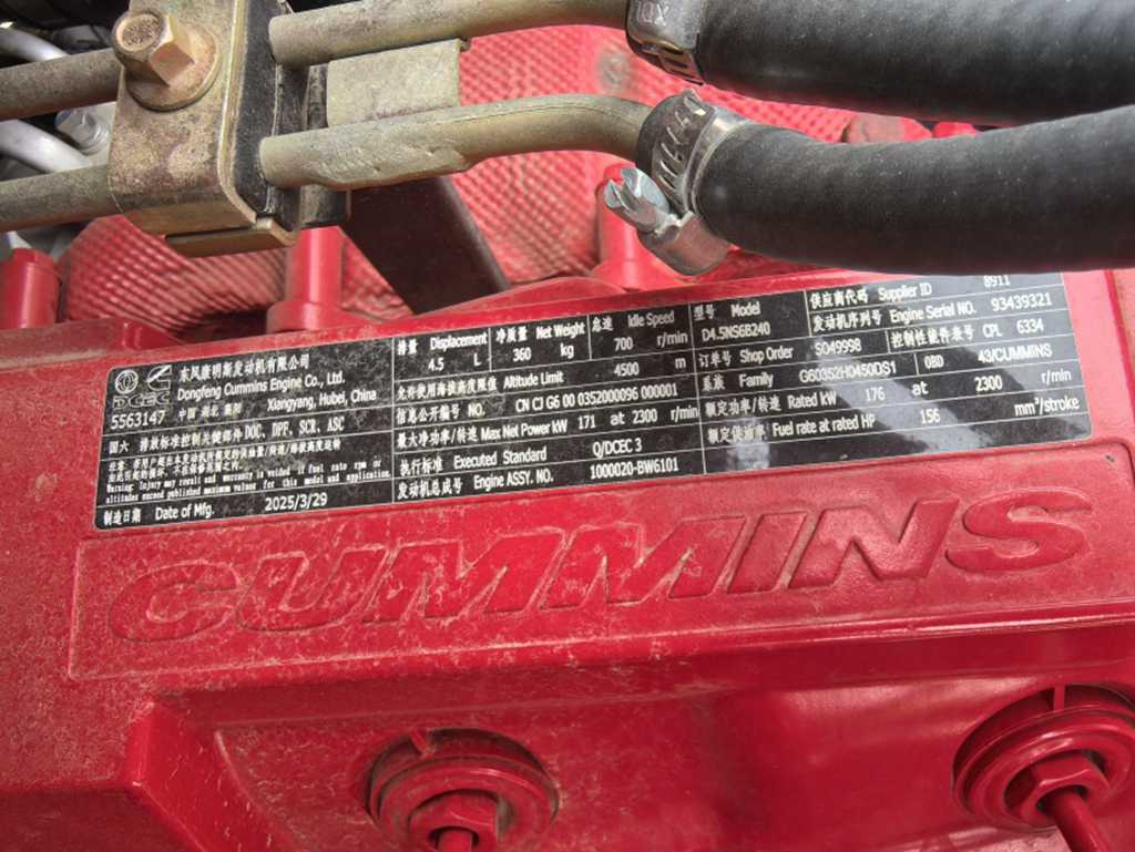 黄金动力+超强承载！东风专致随车吊底盘重塑工程运输新标杆 - 第2张