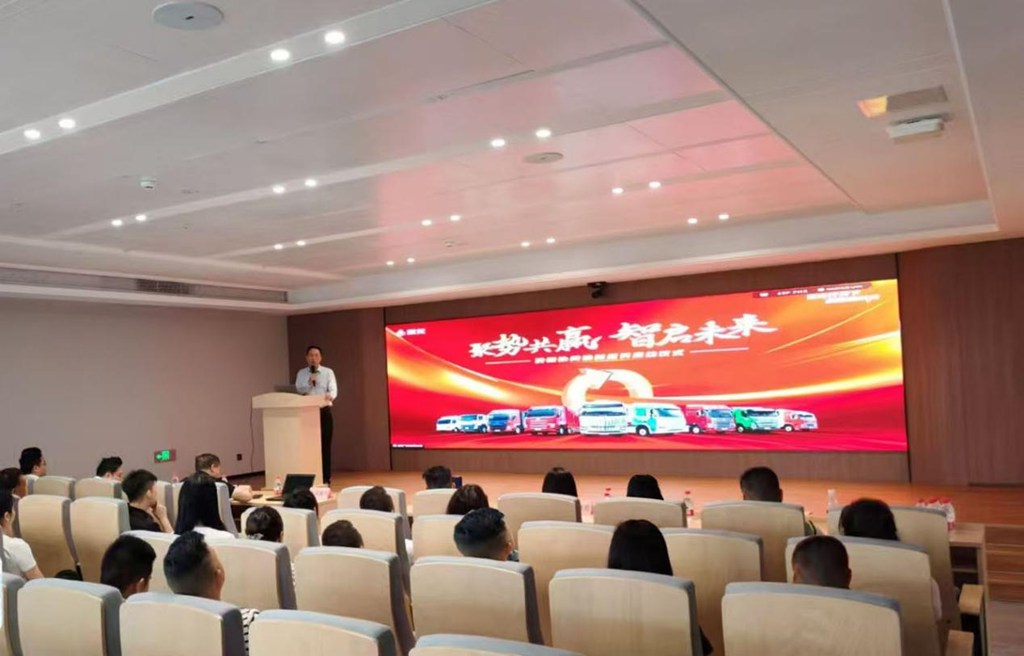 东风柳汽走进福耀玻璃重庆公司 以旧换新助物流降本增效 - 第2张 - 提加商用车网 东风柳汽走进福耀玻璃重庆公司 以旧换新助物流降本增效 - 第2张