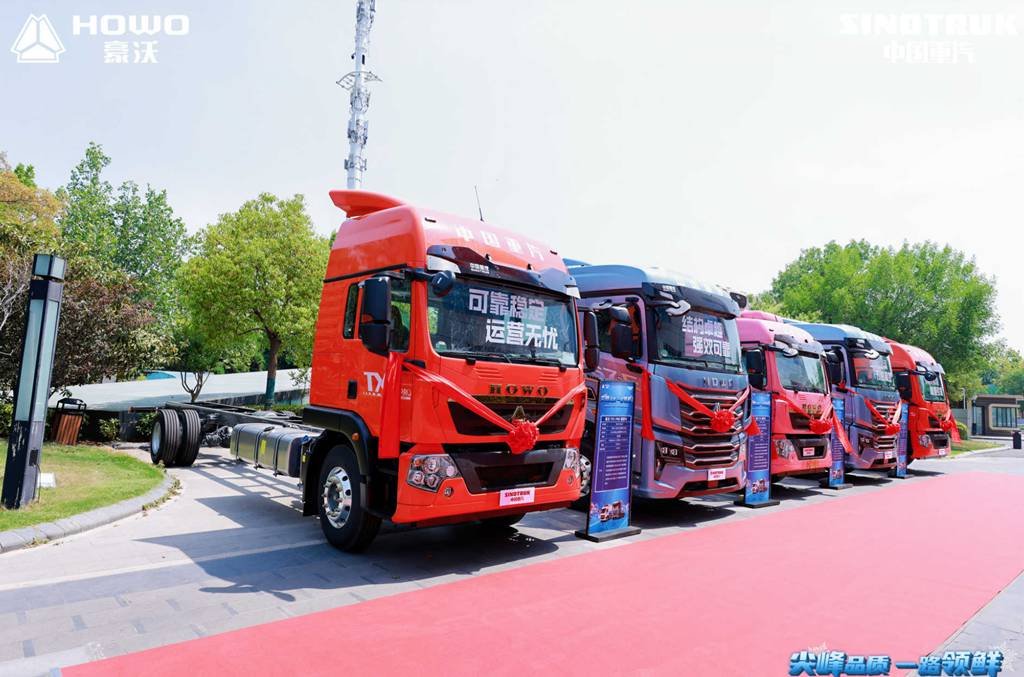 甜粽还是咸粽?豪沃“冷鲜峰”:各种口味极速抵达!任你选 - 第3张 - 提加商用车网 甜粽还是咸粽?豪沃“冷鲜峰”:各种口味极速抵达!任你选 - 第3张