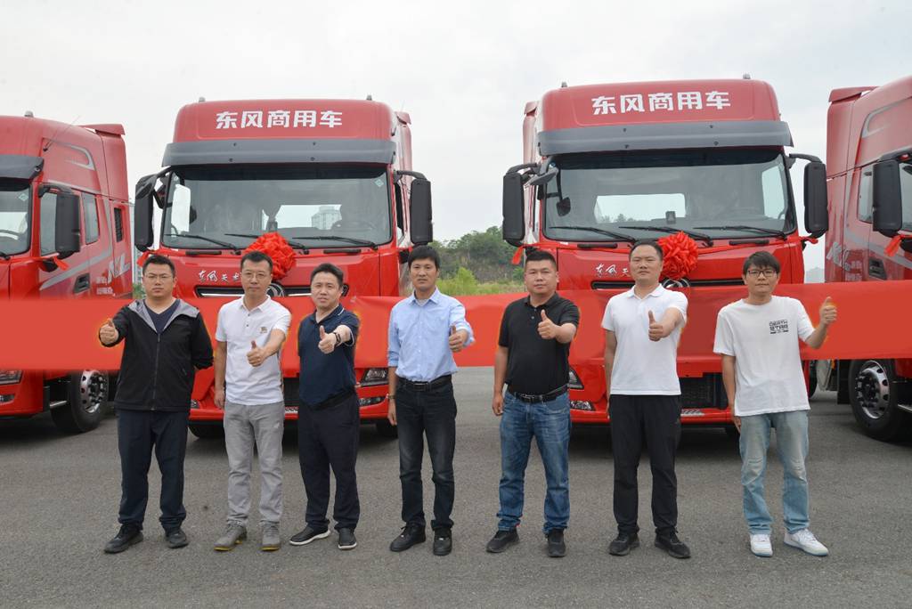 龙行天下 以客为先| 宁波FGS与东风商用车百台港口运输车交付暨首批50台发车仪式圆满举行 - 第3张 - 提加商用车网 龙行天下 以客为先| 宁波FGS与东风商用车百台港口运输车交付暨首批50台发车仪式圆满举行 - 第3张