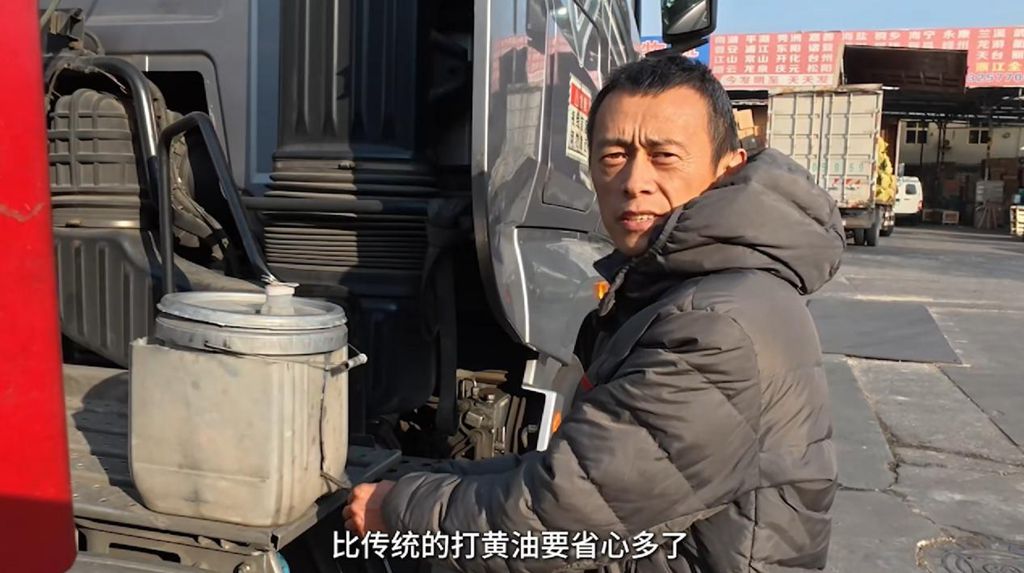 解放朱师傅:康迈轮端伴我行,百万公里有底气 - 第3张 - 提加商用车网 解放朱师傅:康迈轮端伴我行,百万公里有底气 - 第3张