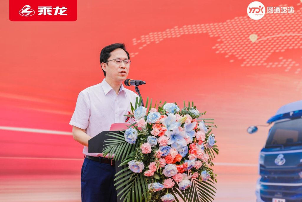 千台快递车交付!乘龙和圆通这对CP藏着啥创收妙招? - 第3张 - 提加商用车网 千台快递车交付!乘龙和圆通这对CP藏着啥创收妙招? - 第3张