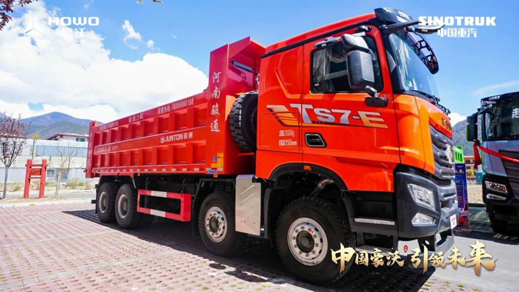 最具含金量的第一!中国重汽4月重卡销量第一,3年销冠实力不凡 - 第4张 - 提加商用车网 最具含金量的第一!中国重汽4月重卡销量第一,3年销冠实力不凡 - 第4张