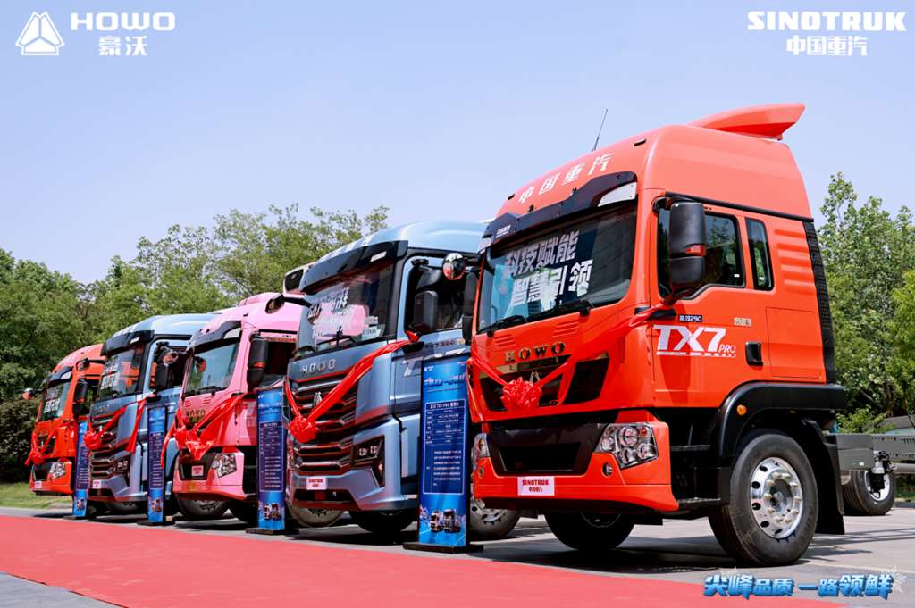 “冷鲜峰”盛夏发车!豪沃重卡夏日冷链盛宴燃爆郑州 - 第4张 - 提加商用车网 “冷鲜峰”盛夏发车!豪沃重卡夏日冷链盛宴燃爆郑州 - 第4张