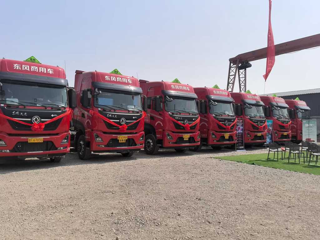 再签1000台!东风商用车危化大客户:我只买东风 - 第4张 - 提加商用车网 再签1000台!东风商用车危化大客户:我只买东风 - 第4张