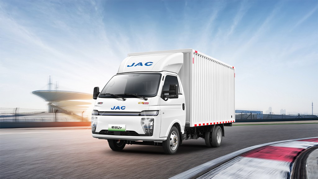 【有卡有料】江淮1卡多款新品齐上市，赋能物流运输提质增效 - 第5张