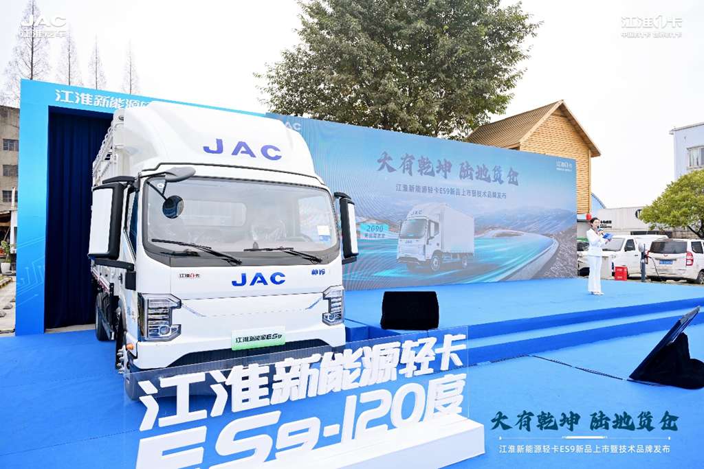 与时俱进 江淮1卡以技术创新铸就时代荣光 - 第6张 - 提加商用车网 与时俱进 江淮1卡以技术创新铸就时代荣光 - 第6张