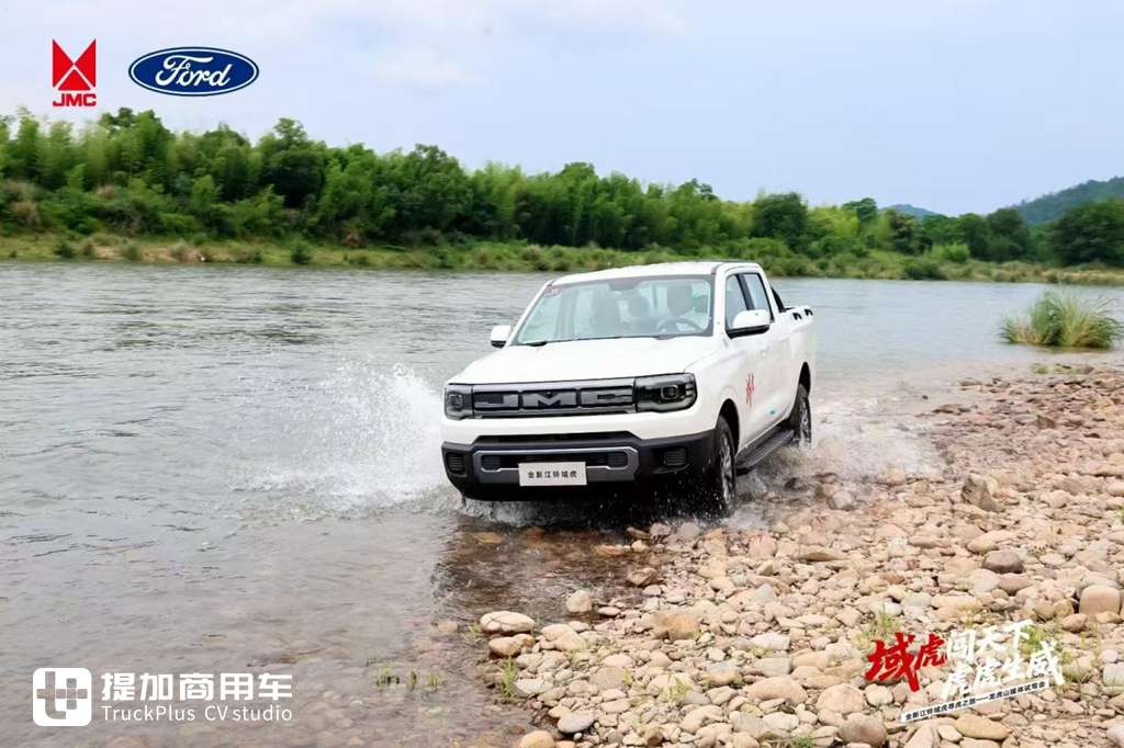蓝焰动力+乘用化座舱!全新江铃域虎试驾:皮卡的“情绪价值”时代来了 - 第6张 - 提加商用车网 蓝焰动力+乘用化座舱!全新江铃域虎试驾:皮卡的“情绪价值”时代来了 - 第6张