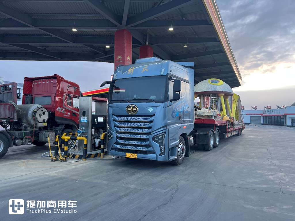 解放新JH6只是换了个外观?一次超长距离的跟车体验之后,我改变了这个想法 - 第6张 - 提加商用车网 解放新JH6只是换了个外观?一次超长距离的跟车体验之后,我改变了这个想法 - 第6张