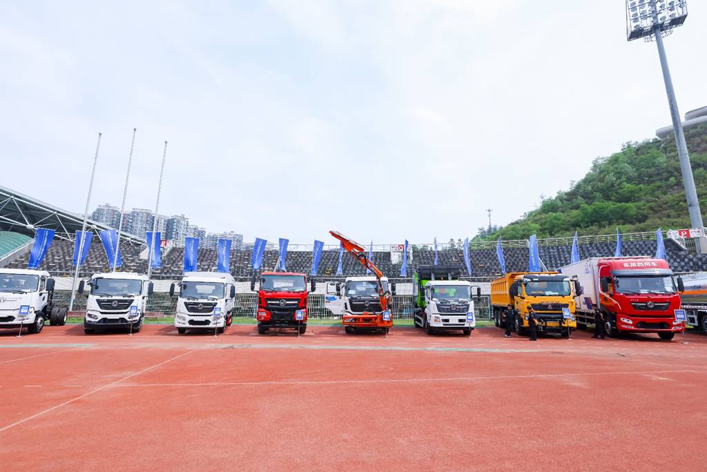 共建生态新高地,东风商用车亮相2025专用车产业创新发展大会暨专用车科技展 - 第7张 - 提加商用车网 共建生态新高地,东风商用车亮相2025专用车产业创新发展大会暨专用车科技展 - 第7张