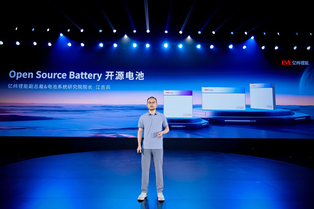 亿纬锂能举办首届商用车电池科技日，携手行业和用户实现共“赢” - 第8张