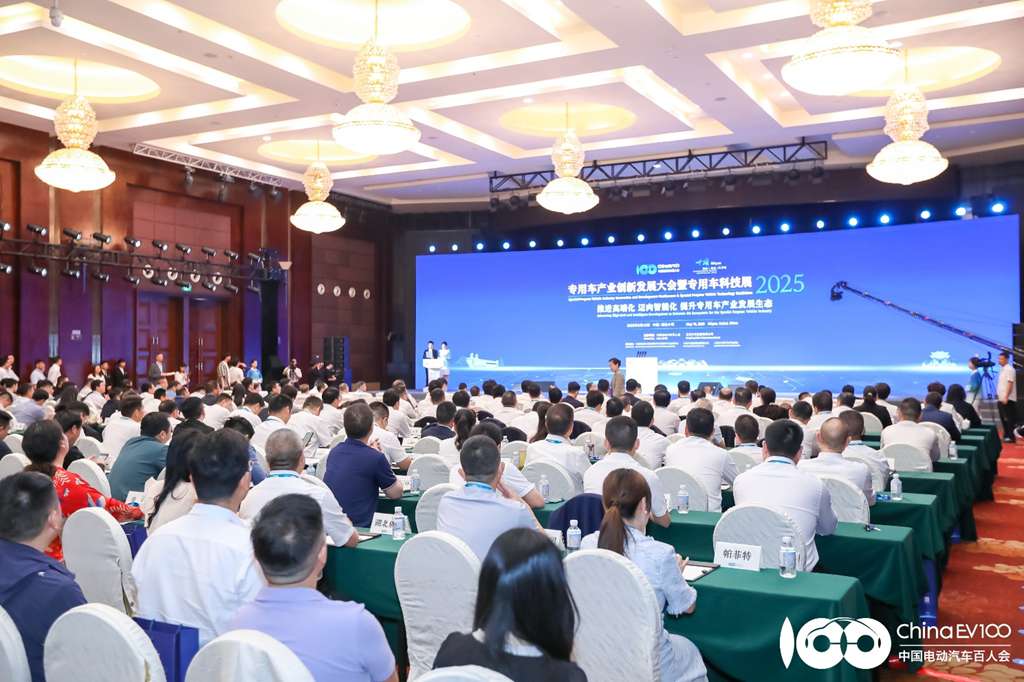 共建生态新高地,东风商用车亮相2025专用车产业创新发展大会暨专用车科技展 - 第8张 - 提加商用车网 共建生态新高地,东风商用车亮相2025专用车产业创新发展大会暨专用车科技展 - 第8张