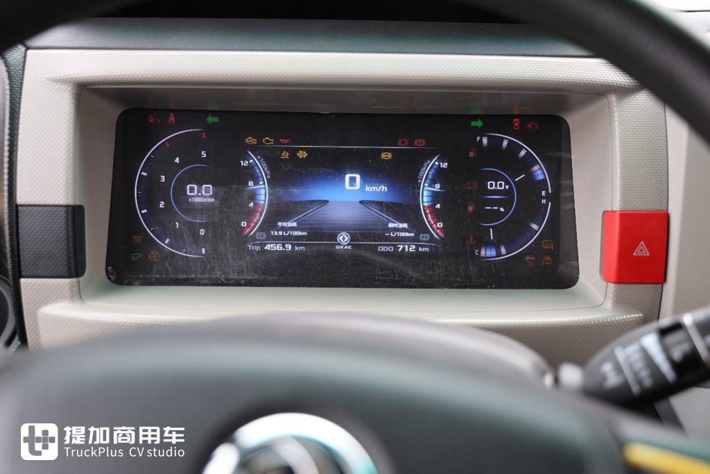 康明斯185马力+超强承载能力,东风康陆威这款新车可太强了 - 第9张 - 提加商用车网 康明斯185马力+超强承载能力,东风康陆威这款新车可太强了 - 第9张