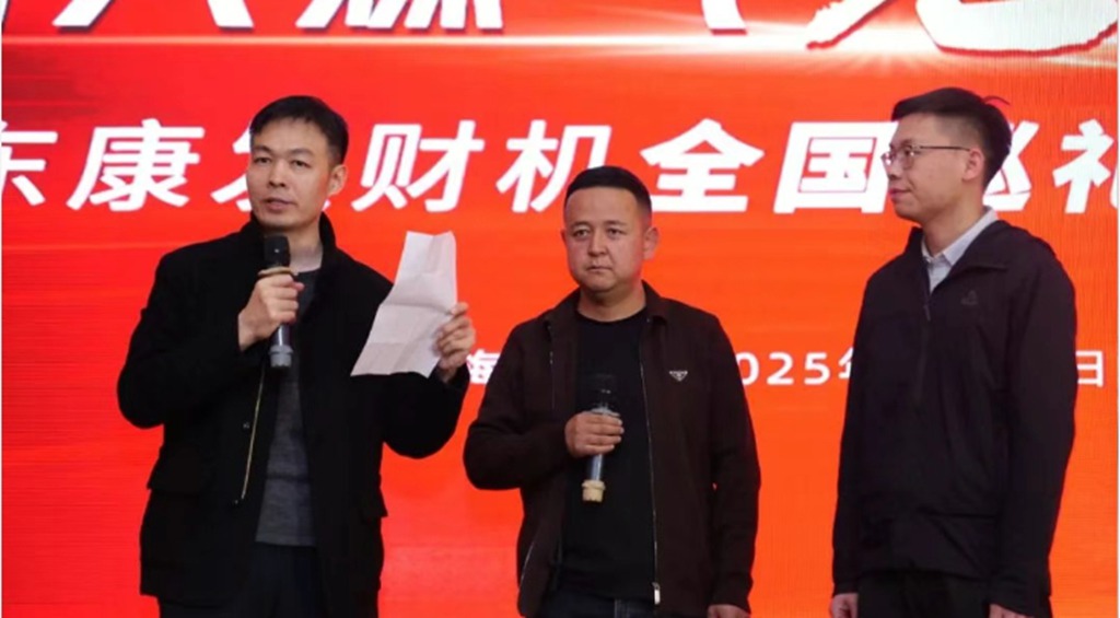 东风康明斯发财机“百城联动、百场巡礼”火热开展 风靡全国激活市场新动能! - 第1张 - 提加商用车网 东风康明斯发财机“百城联动、百场巡礼”火热开展 风靡全国激活市场新动能! - 第1张