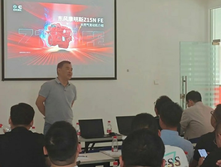 东风康明斯发财机“百城联动、百场巡礼”火热开展 风靡全国激活市场新动能! - 第3张 - 提加商用车网 东风康明斯发财机“百城联动、百场巡礼”火热开展 风靡全国激活市场新动能! - 第3张