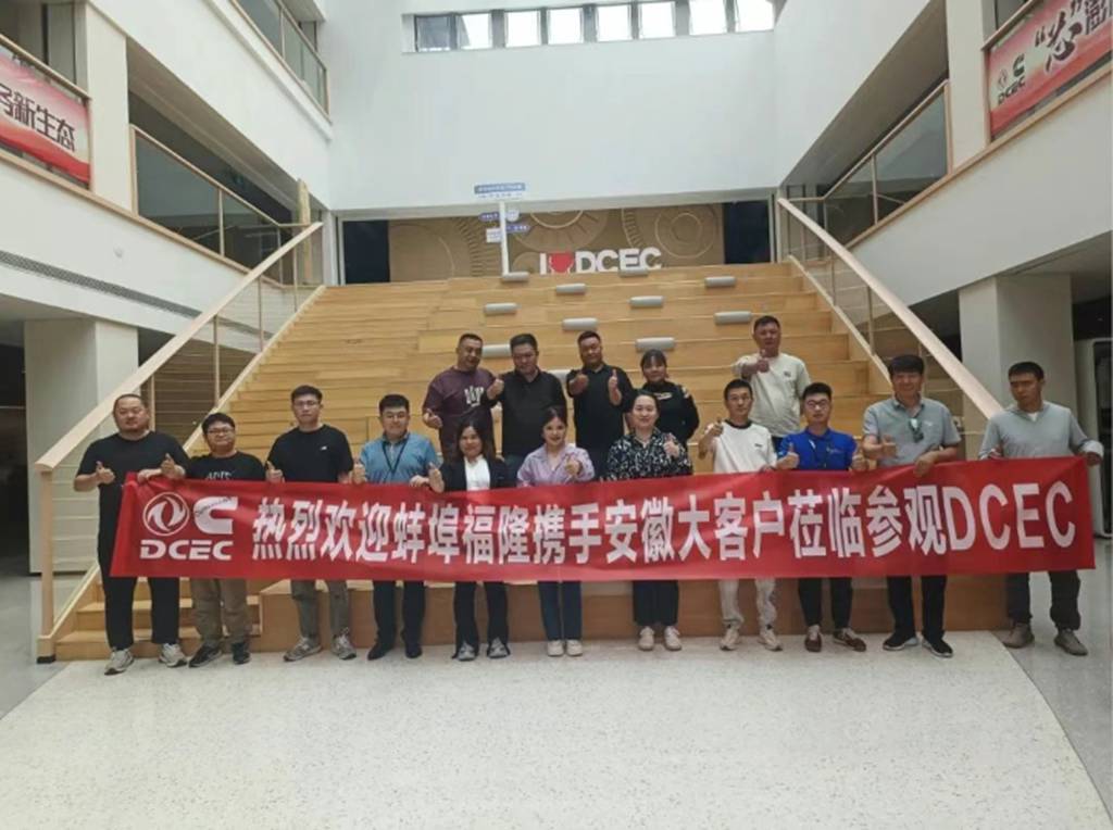 东风康明斯发财机“百城联动、百场巡礼”火热开展 风靡全国激活市场新动能! - 第8张 - 提加商用车网 东风康明斯发财机“百城联动、百场巡礼”火热开展 风靡全国激活市场新动能! - 第8张