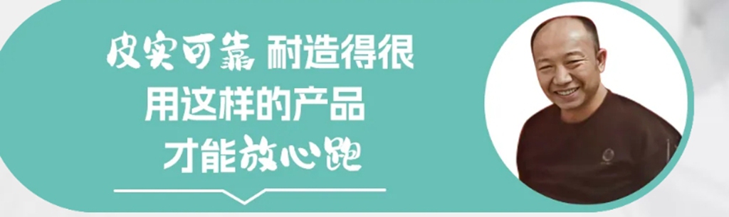 节气舒适又高效 闫师傅说搭载东康动力链的东风车就是他的赚钱好搭档 - 第9张 - 提加商用车网 节气舒适又高效 闫师傅说搭载东康动力链的东风车就是他的赚钱好搭档 - 第9张