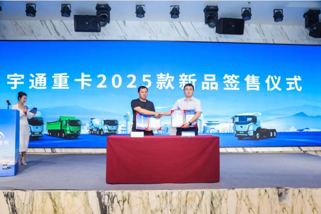 批量签售！宇通重卡2025款新品闪耀长治 - 第9张