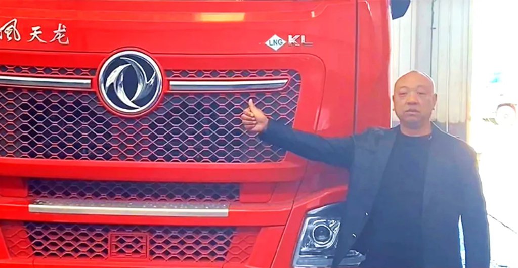 省气又省心!两位卡友亲测龙擎520燃气车,月省千元不是梦! - 第2张 - 提加商用车网 省气又省心!两位卡友亲测龙擎520燃气车,月省千元不是梦! - 第2张