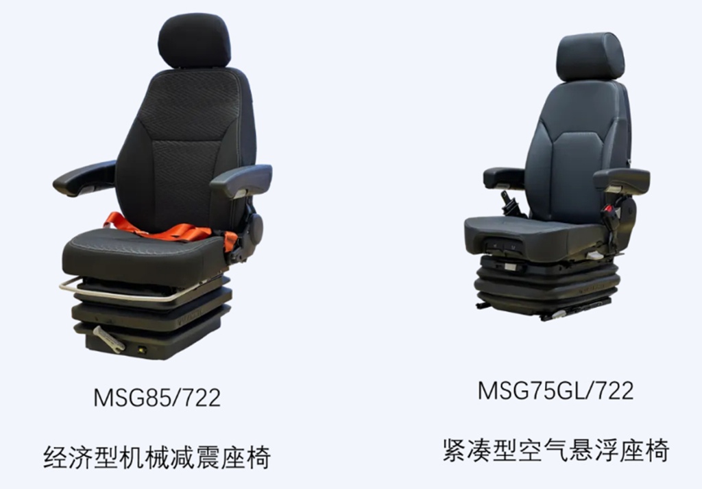 格拉默获卡特彼勒 SER 卓越认证,创领行业合作新征程 - 第8张 - 提加商用车网 格拉默获卡特彼勒 SER 卓越认证,创领行业合作新征程 - 第8张