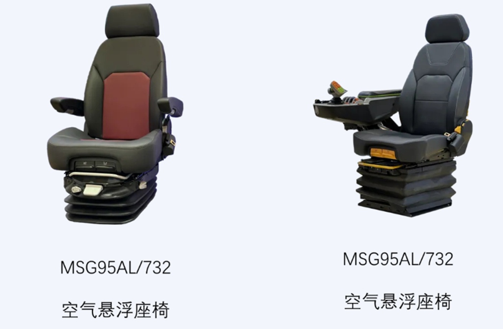 格拉默获卡特彼勒 SER 卓越认证,创领行业合作新征程 - 第9张 - 提加商用车网 格拉默获卡特彼勒 SER 卓越认证,创领行业合作新征程 - 第9张