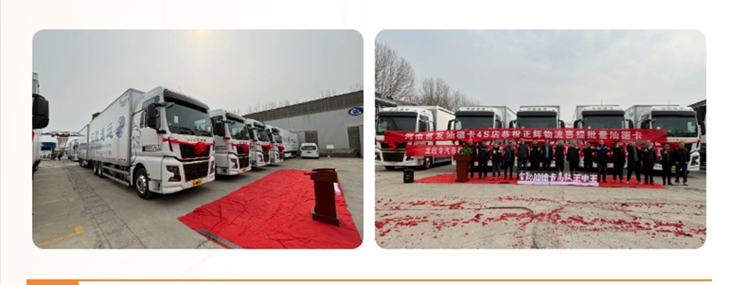 奋战二季度丨马力全开,跑出中国重汽“加速度”! - 第6张 - 提加商用车网 奋战二季度丨马力全开,跑出中国重汽“加速度”! - 第6张